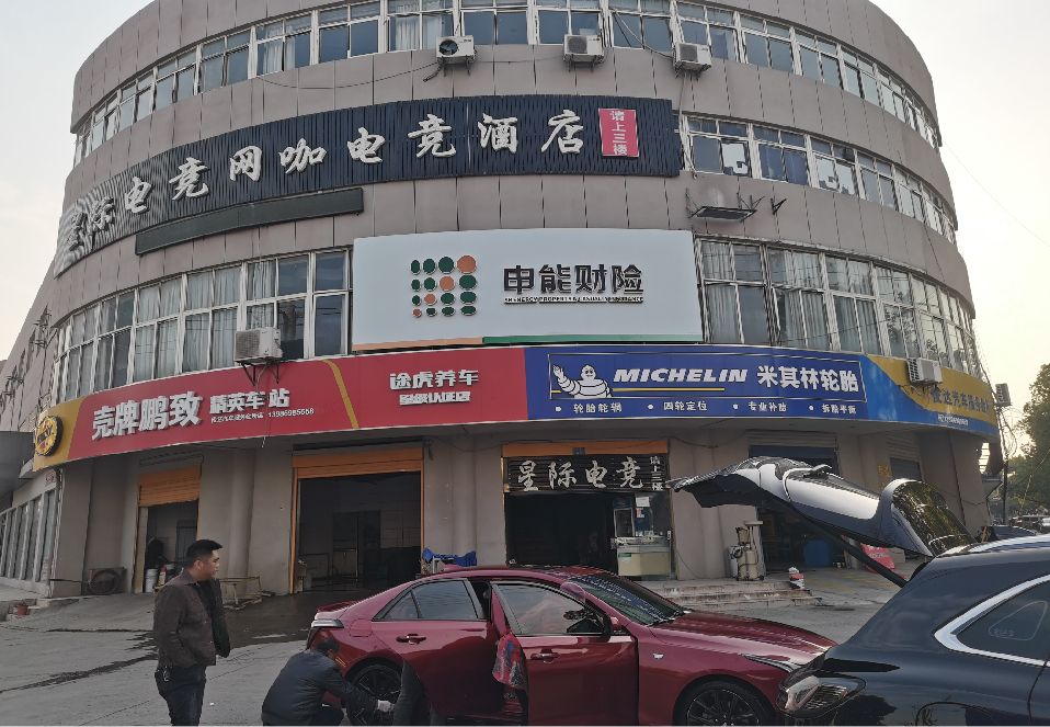 长武铝塑板门头