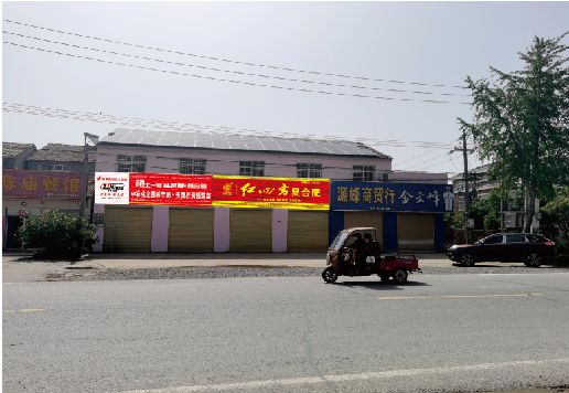 长武广告牌制作要注意什么才能避免被整改？