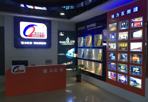 长武整体显示屏店招的作用。