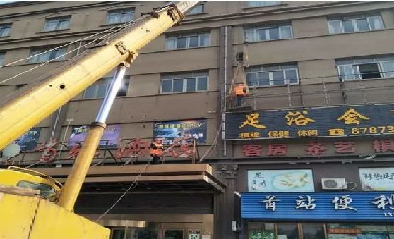 长武安装较高的门店招牌有什么好的方法？
