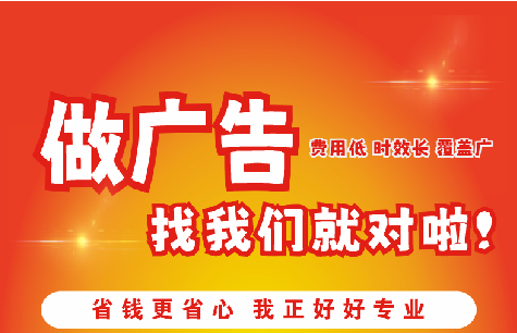 长武广告招牌能对店铺产生什么影响？