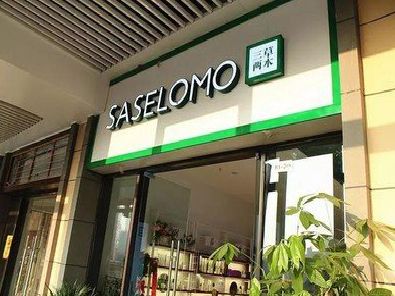 长武如何选择门店招牌的颜色？