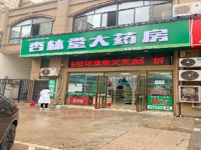 长武铝塑板门头招牌的特点。