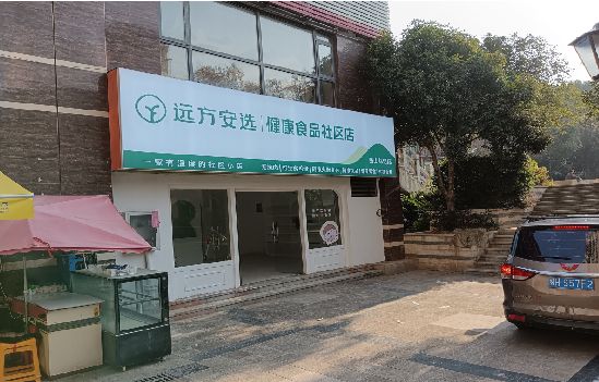 长武广告招牌特点详解。