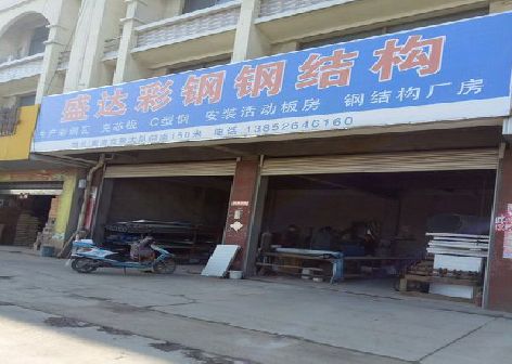 长武喷绘招牌制作中，需注意的问题？