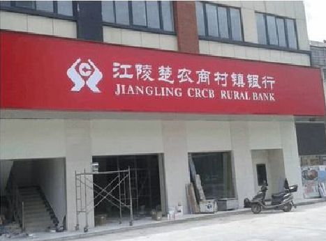 长武广告招牌制作的文化体系是什么？