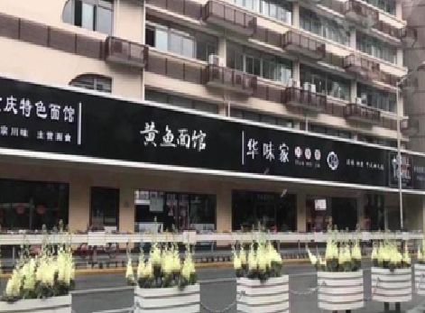 长武政府为什么要统一规划店铺招牌？