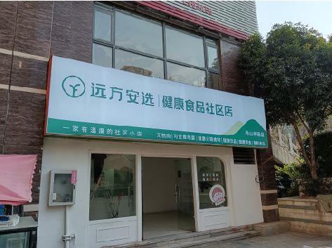 长武软膜灯箱的价格设定与哪些因素有关？