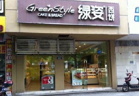 长武门头招牌设计小技巧。