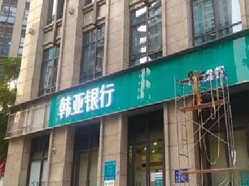 长武广告招牌制作工艺有多少？