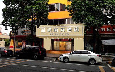 长武广告招牌怎么制作利润高些？